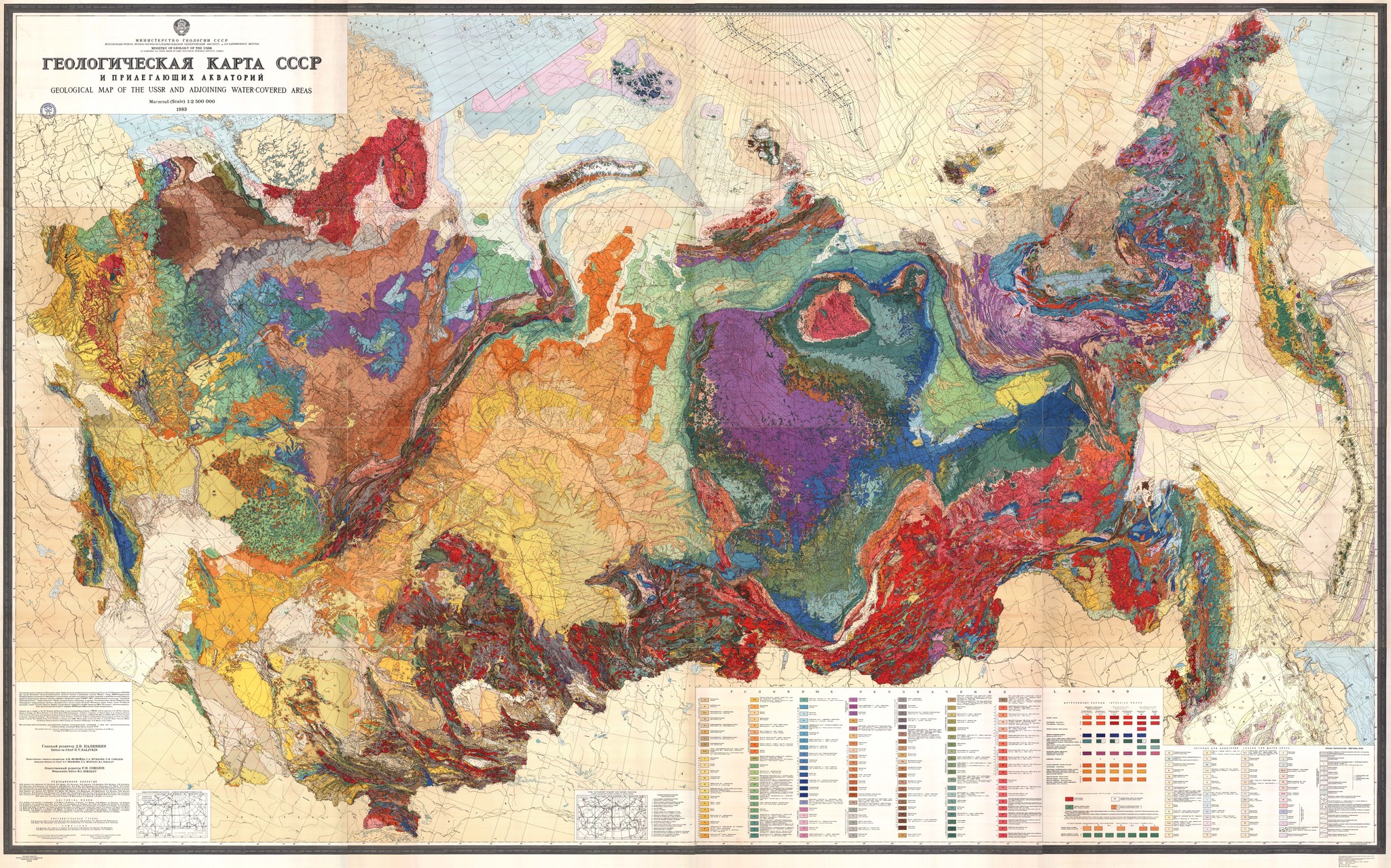 Geological map of the USSR (1983) [8196x5116] - Geology, Cards, the USSR, 1983