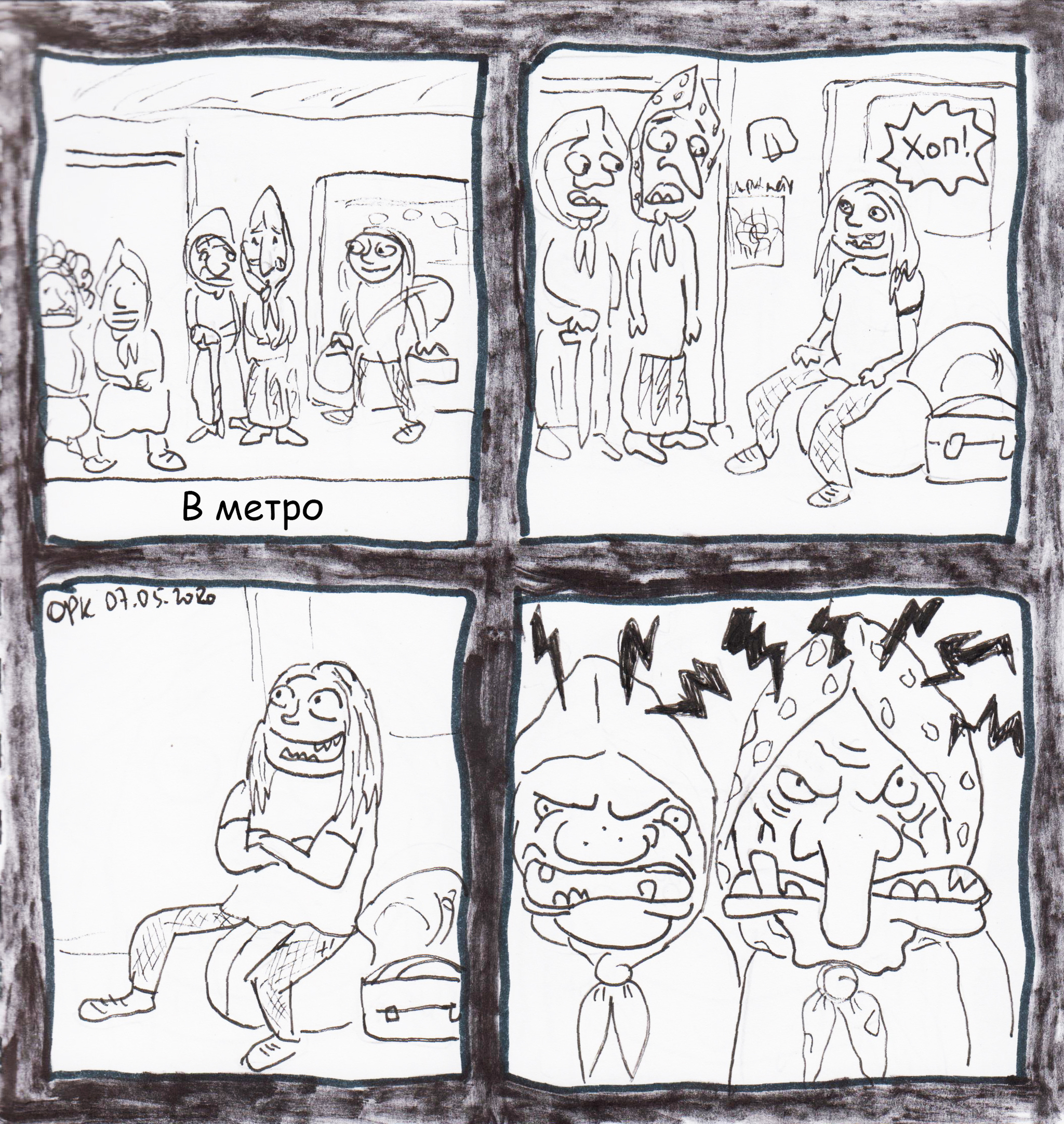 Drummer's Privilege - My, Art, Comics, Pencil drawing, Humor, Group, Rock, Metro, Evil grandmothers