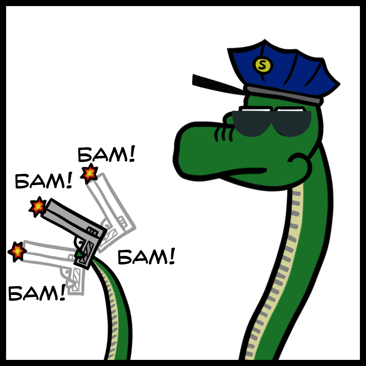 Sergeant MaxNake. There's no arguing about tastes - My, Comics, Author's comic, Web comic, Longpost