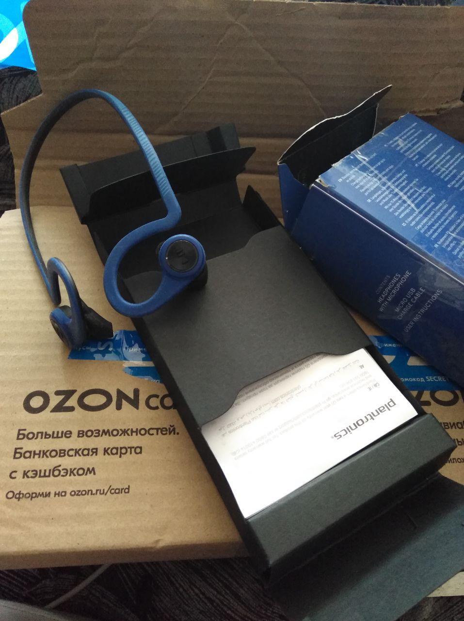 How they sold me broken headphones in ozone - My, Delivery, Ozon, Purchase returns, Longpost