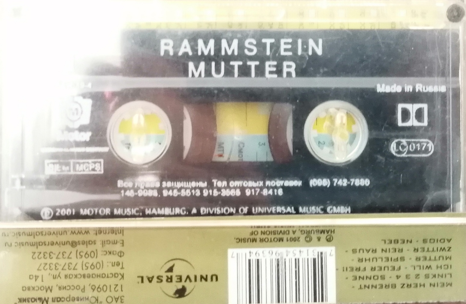 Rammstein on cassette - Rammstein, Mutter, Cassette