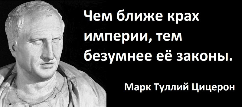 Прощай остатки демократии в России - Моё, Политика, Россия, Диктатура, Демократия, Выборы