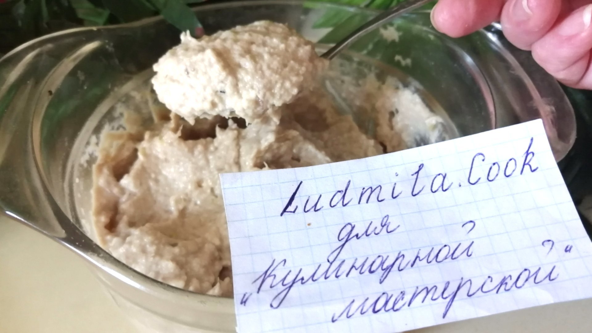 Forshmak from herring in Jewish style. Delicious spread for herring sandwiches - My, Recipe, Video recipe, Food, Cooking, Snack, Herring, A sandwich, Video, Longpost, Forshmak