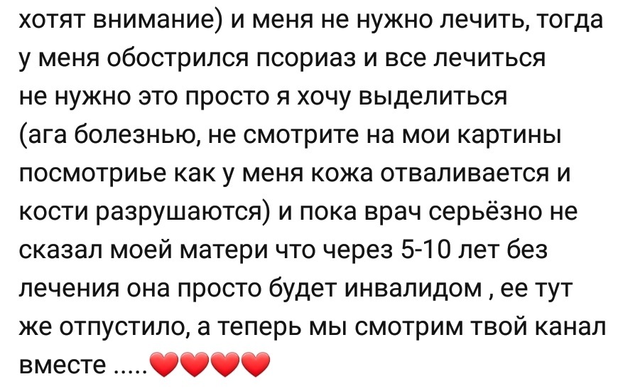 Ассорти 159 - Исследователи форумов, Всякое, Twitter, Юмор, Дичь, Мракобесие, Коронавирус, Негатив, Длиннопост