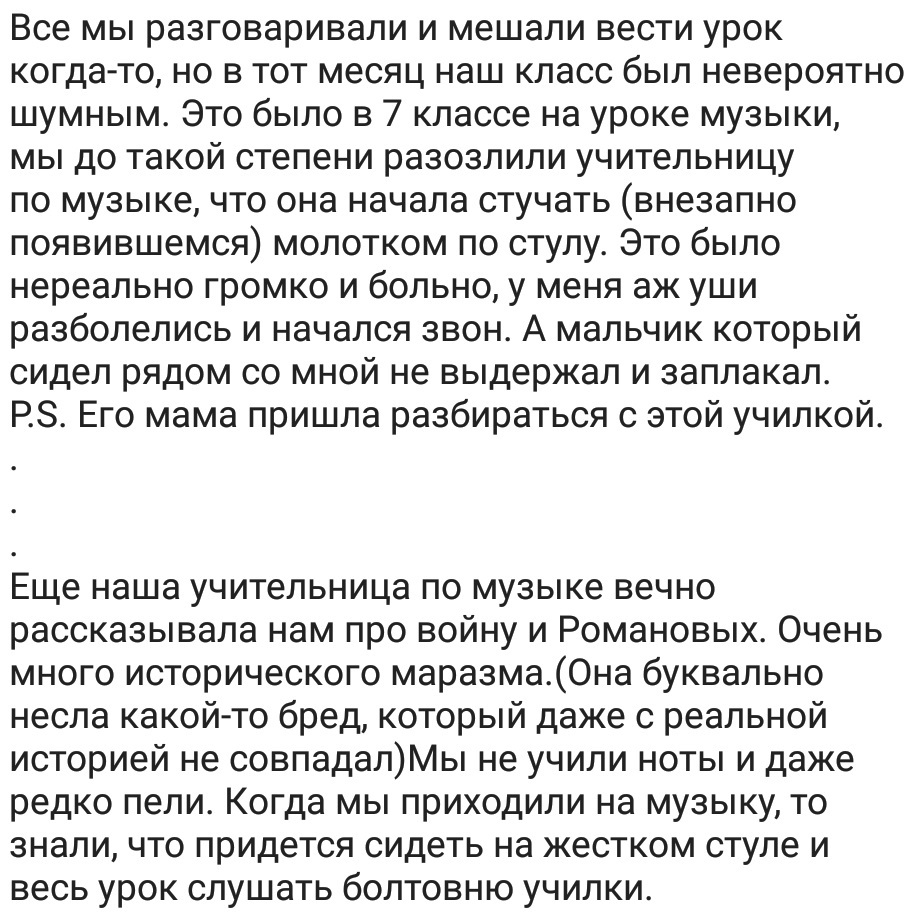 Ассорти 159 - Исследователи форумов, Всякое, Twitter, Юмор, Дичь, Мракобесие, Коронавирус, Негатив, Длиннопост