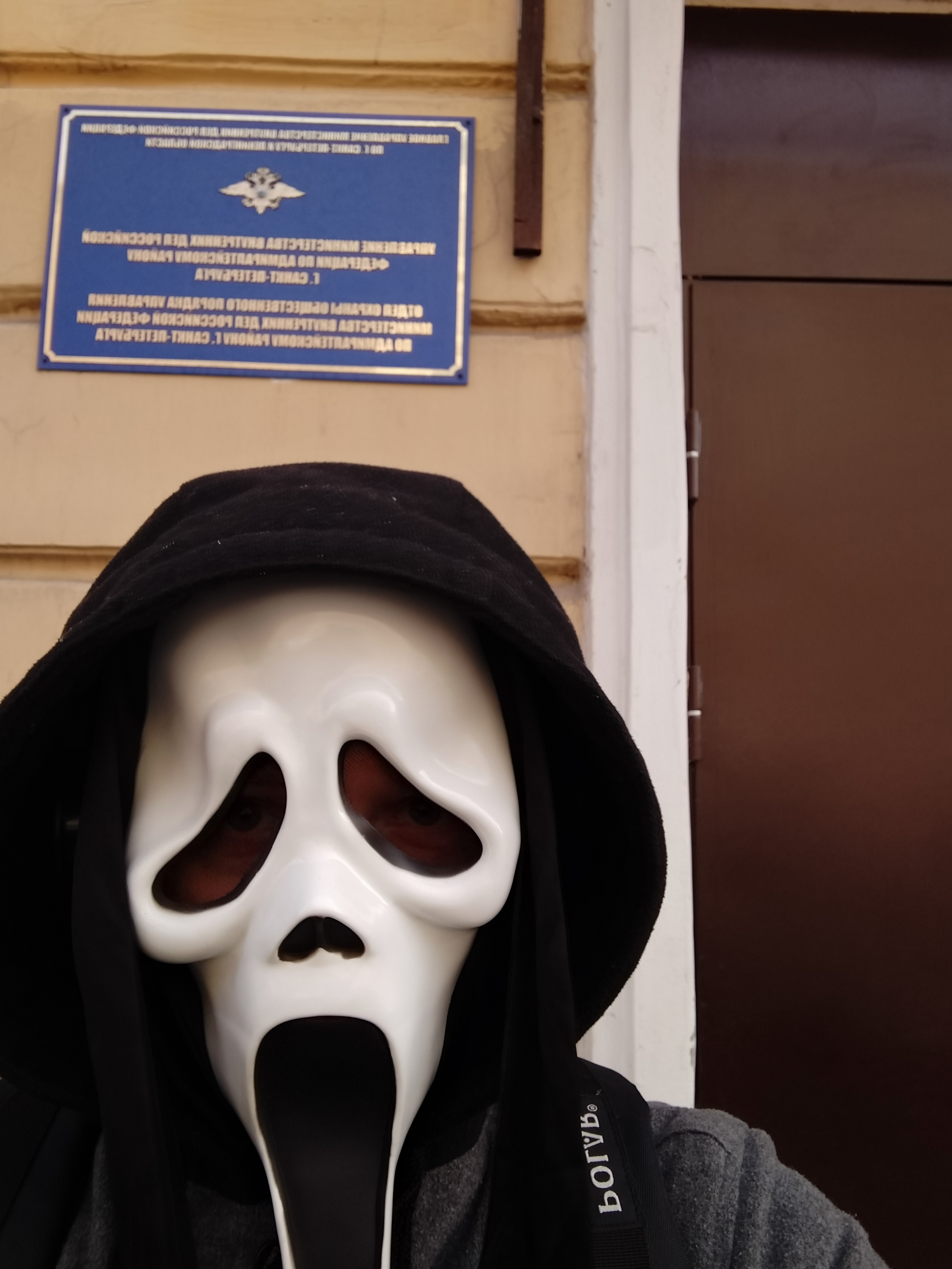 What kind of mask are you wearing? - My, Mask, Saint Petersburg, Longpost