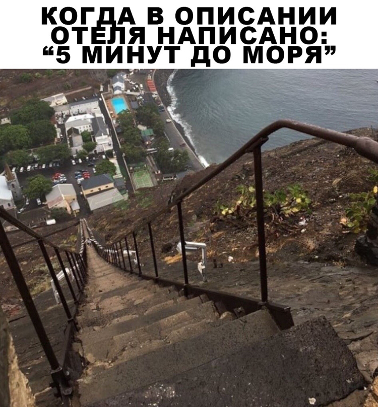 5 minutes to the sea - Sea, Hotel, Humor, Stairs