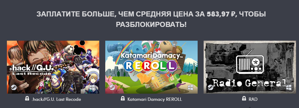 [bundle] Humble 4 Namco Bundle - Humble bundle, Steam, Discounts, Распродажа, Not a freebie, Computer games, Longpost