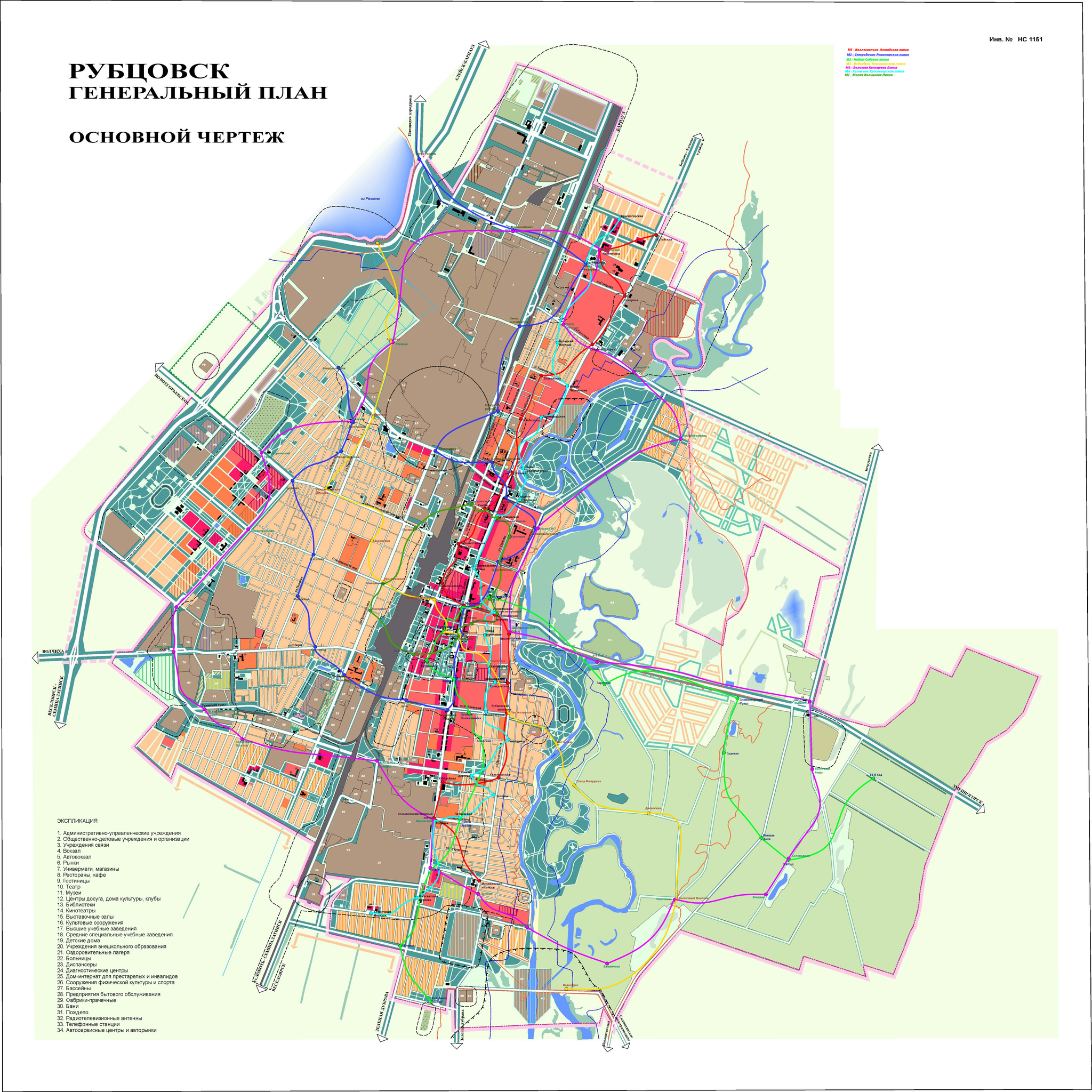 Карта метро для маленького алтайского городка | Пикабу