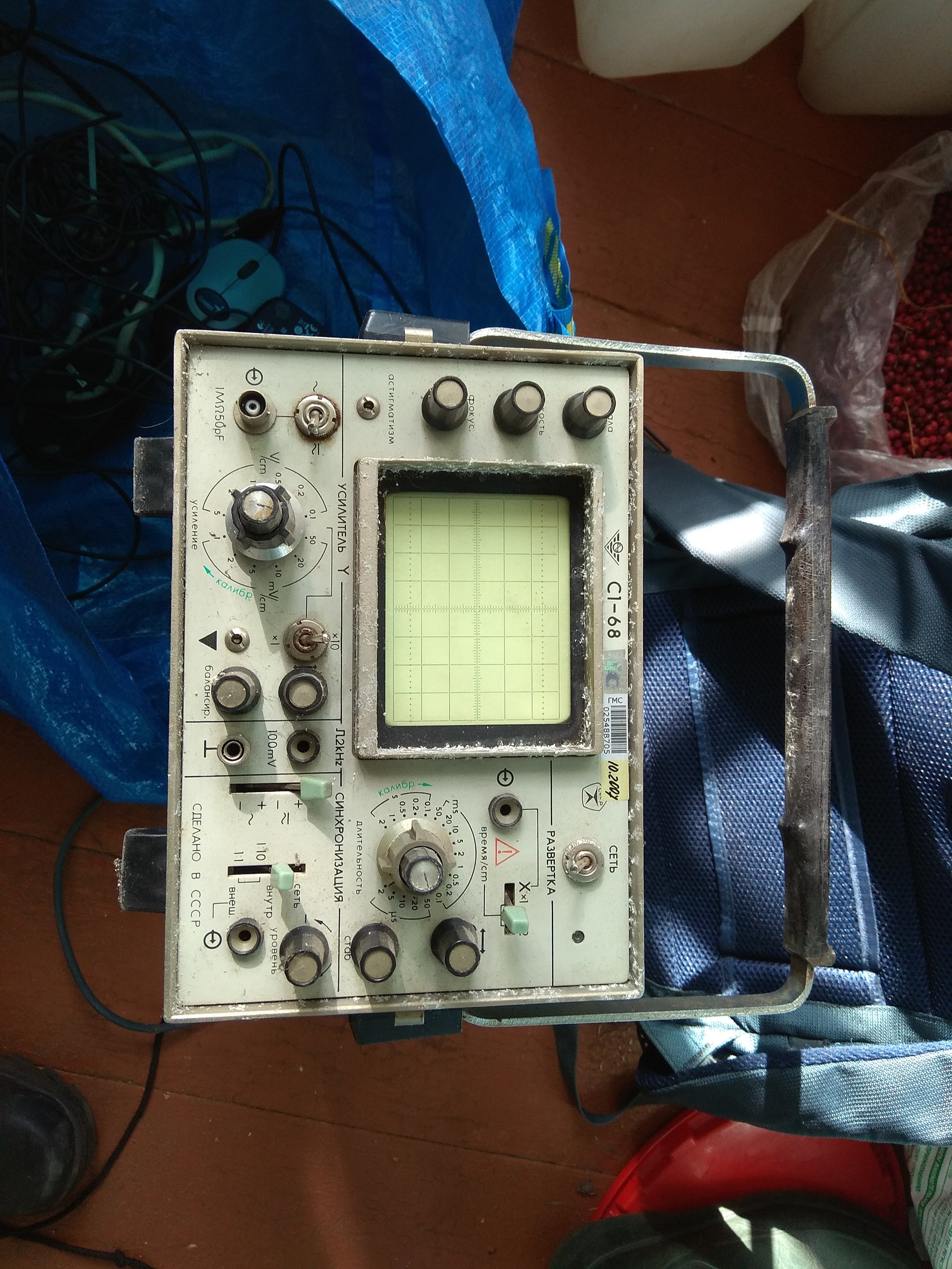 Why cheap BPs are not good, but KSAS are bad - My, Oscilloscope, Power Supply, Measurements, Longpost