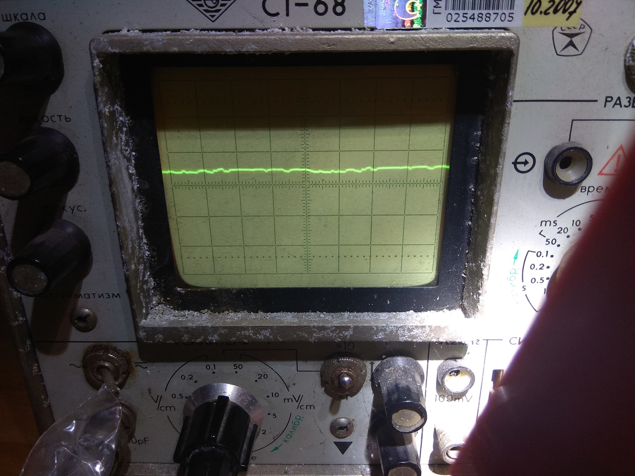 Why cheap BPs are not good, but KSAS are bad - My, Oscilloscope, Power Supply, Measurements, Longpost