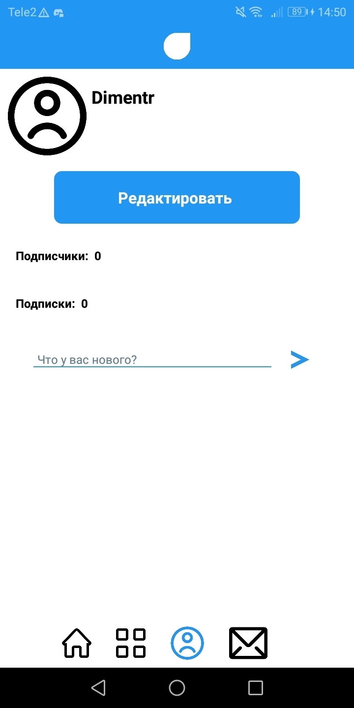 Quicker - Дизайн, Программирование, Интернет, Twitter, Социальные сети, Длиннопост