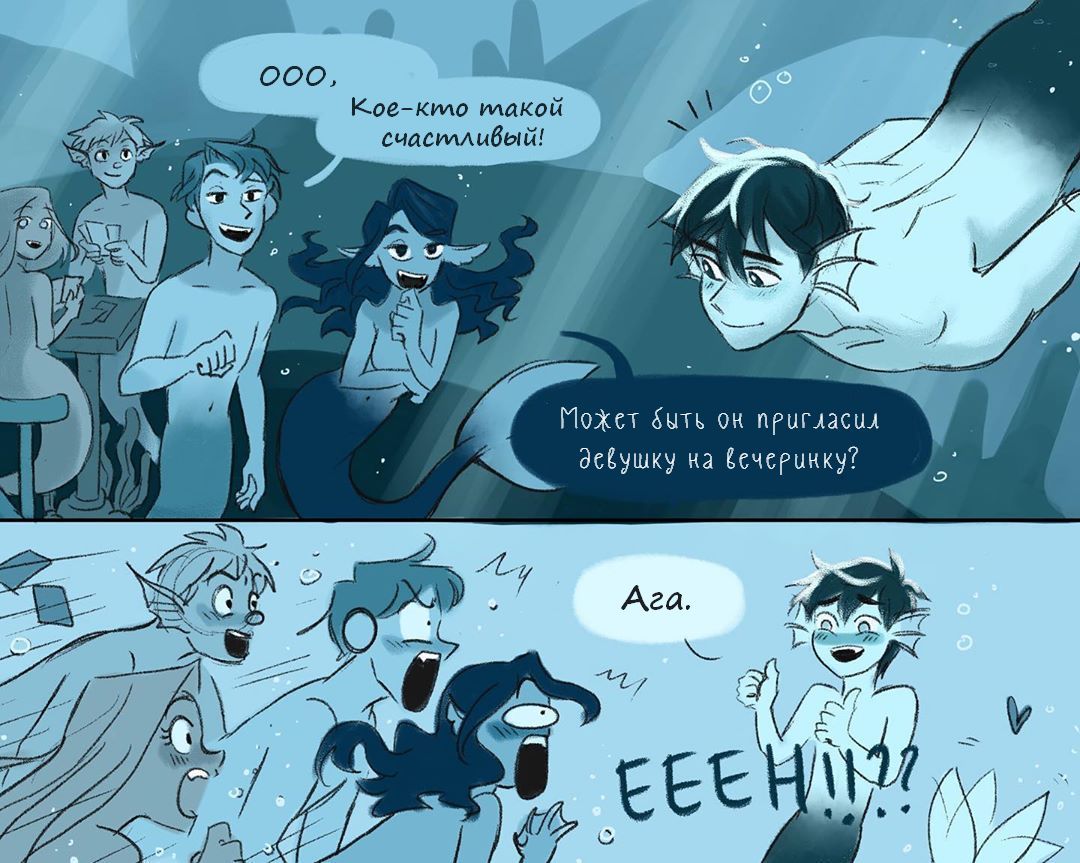 Sirens - Comics, Mermaid, Sirens, Longpost, Totomonii