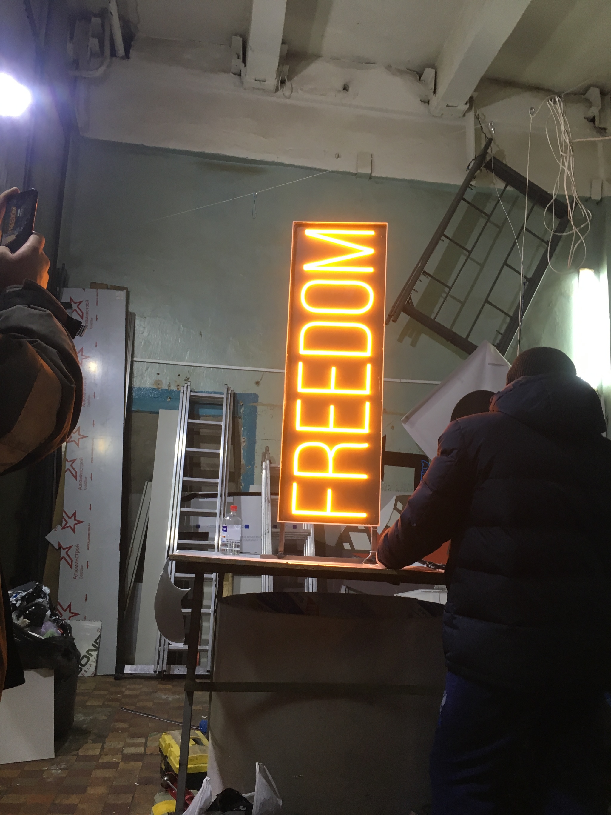 Flexible neon. New technologies in outdoor advertising - My, Neon, Led Lighting, Outdoor advertising, LED lights, Longpost, Needlework without process