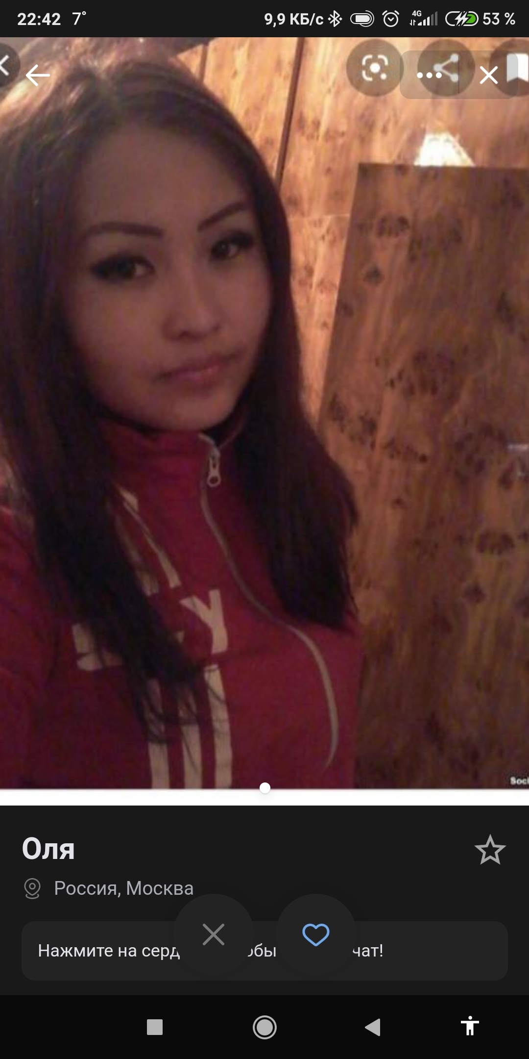 Воскресшая из мертвых | Пикабу