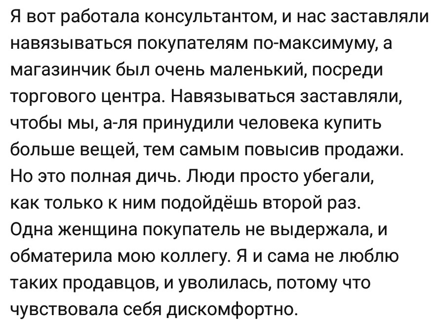 Ассорти 160 - Исследователи форумов, Дичь, Трэш, Семья, Неадекват, Школа, Отношения, Длиннопост