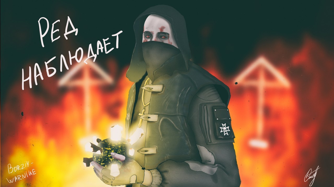Stalker Art | Пикабу