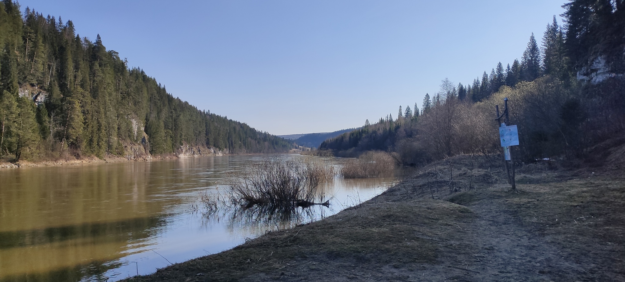 Solo hike to the Chudesnitsa cave - My, Ural, Hike, Perm Territory, Lysva, Chusovaya River, Tracking, Solo hike, Video, Longpost