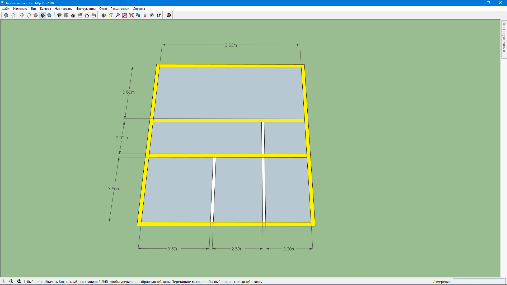 What should we build a house... Part 1 Let's draw and we'll live - My, House, Layout, SketchUp (program), Longpost