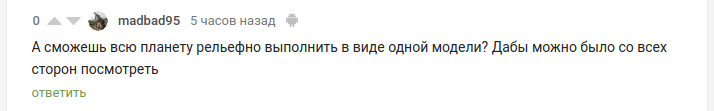 Ответ на пост «Карибы [Высокое разрешение]» - Моё, Карты, Рендер, Gamedev, Видео, Гифка, Ответ на пост, Длиннопост