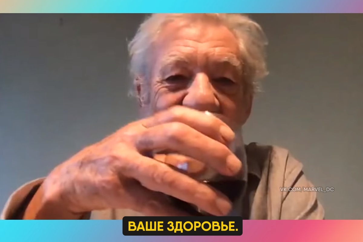 Мир настолько очистился, что братство кольца воссоединилось - Властелин колец, Актеры и актрисы, Знаменитости, Толкин, Раскадровка, Длиннопост