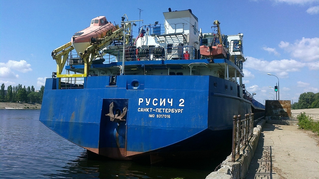 Balakovo/Volga Shipping Canal #3 - Balakovo, River, Ship, Vessel, Gateway, Longpost, Volga river