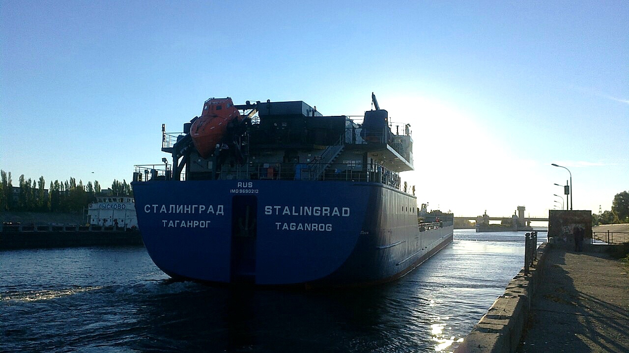 Balakovo/Volga Shipping Canal #3 - Balakovo, River, Ship, Vessel, Gateway, Longpost, Volga river