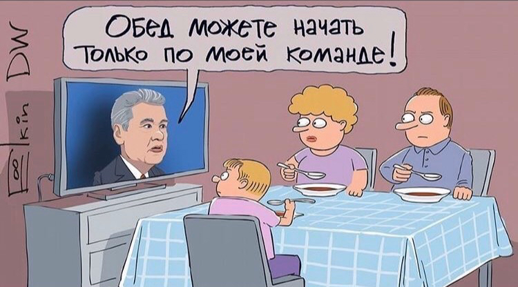 Commander-in-Chief - Sergei Sobyanin, Mayor, Self-isolation, Quarantine