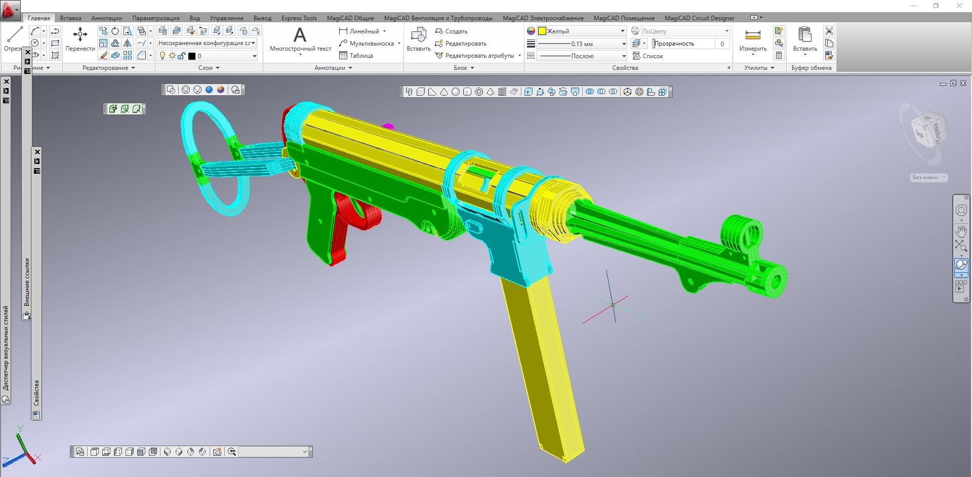 Решил на самоизоляции размять мозг, запилил конструктор - Моё, 3D, Mp40, Фанера, Конструктор, 3D моделирование, Самоизоляция, Длиннопост