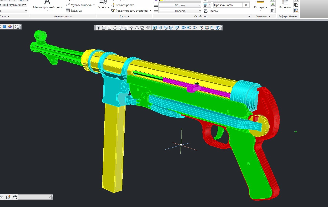 Решил на самоизоляции размять мозг, запилил конструктор - Моё, 3D, Mp40, Фанера, Конструктор, 3D моделирование, Самоизоляция, Длиннопост