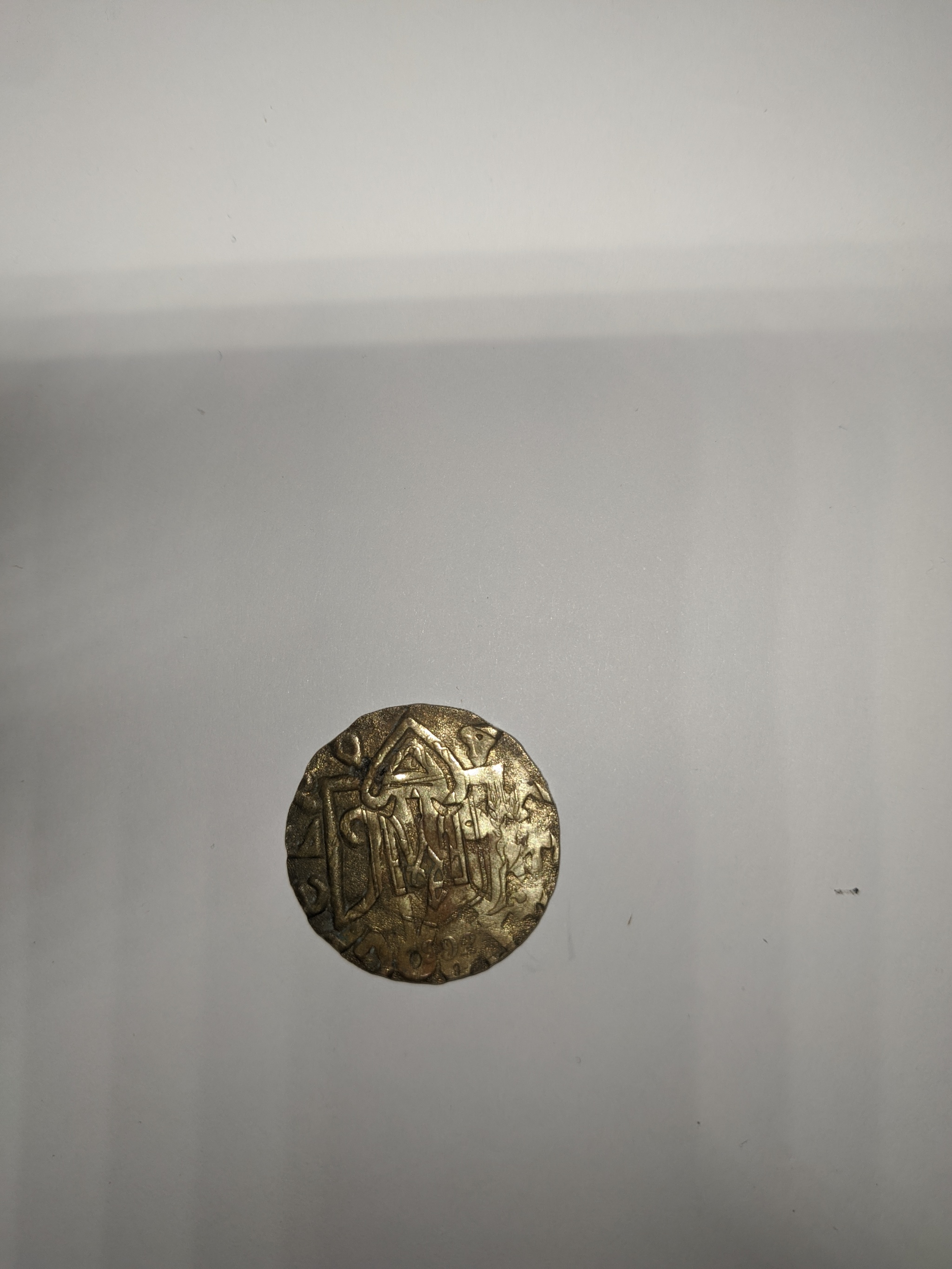 What coin is this? - Collection, Coin, Rare coins, What a coin, Longpost