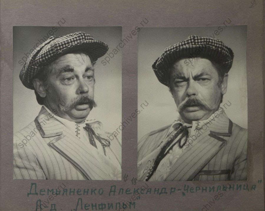 Unplayed roles of Alexander Demyanenko, or other adventures of Shurik - Actors and actresses, Try, Roles, Fate, Movies, Alexander Demyanenko, Interesting, Creation, Longpost