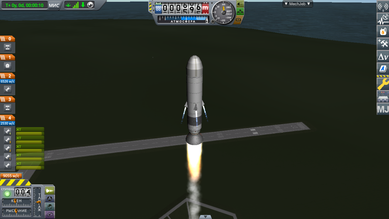RSS - first steps. If something can go wrong, it definitely will! - My, Kerbal space program, Real solar System, Space station, Rss, Computer games, Games, Longpost
