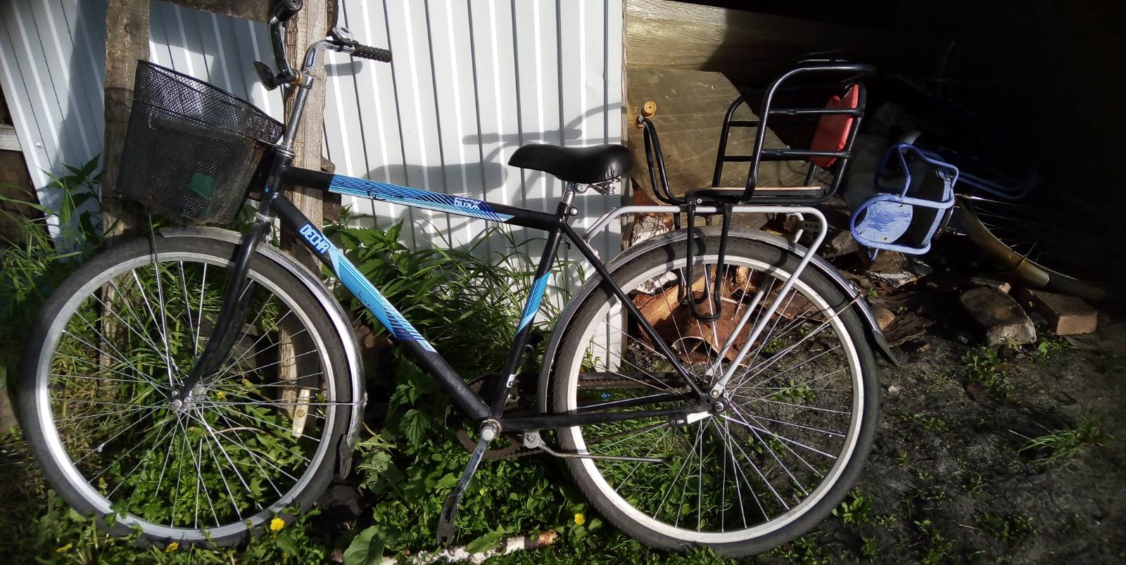 A bicycle for a difficult person - My, A bike, Homemade