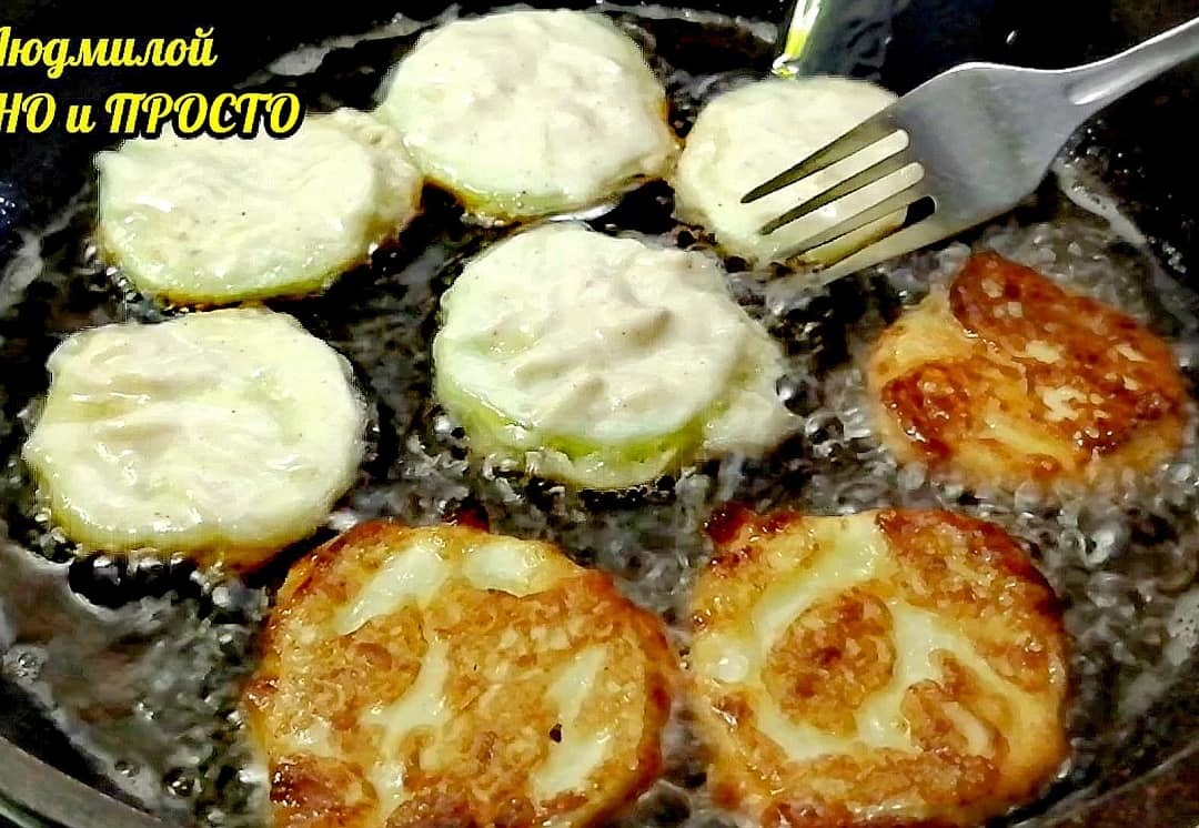 Кабачки в сырном кляре  - хрустящая вкуснятина просто и быстро - Моё, Рецепт, Видео рецепт, Еда, Кулинария, Овощи, Закуска, Жарка, Видео, Длиннопост