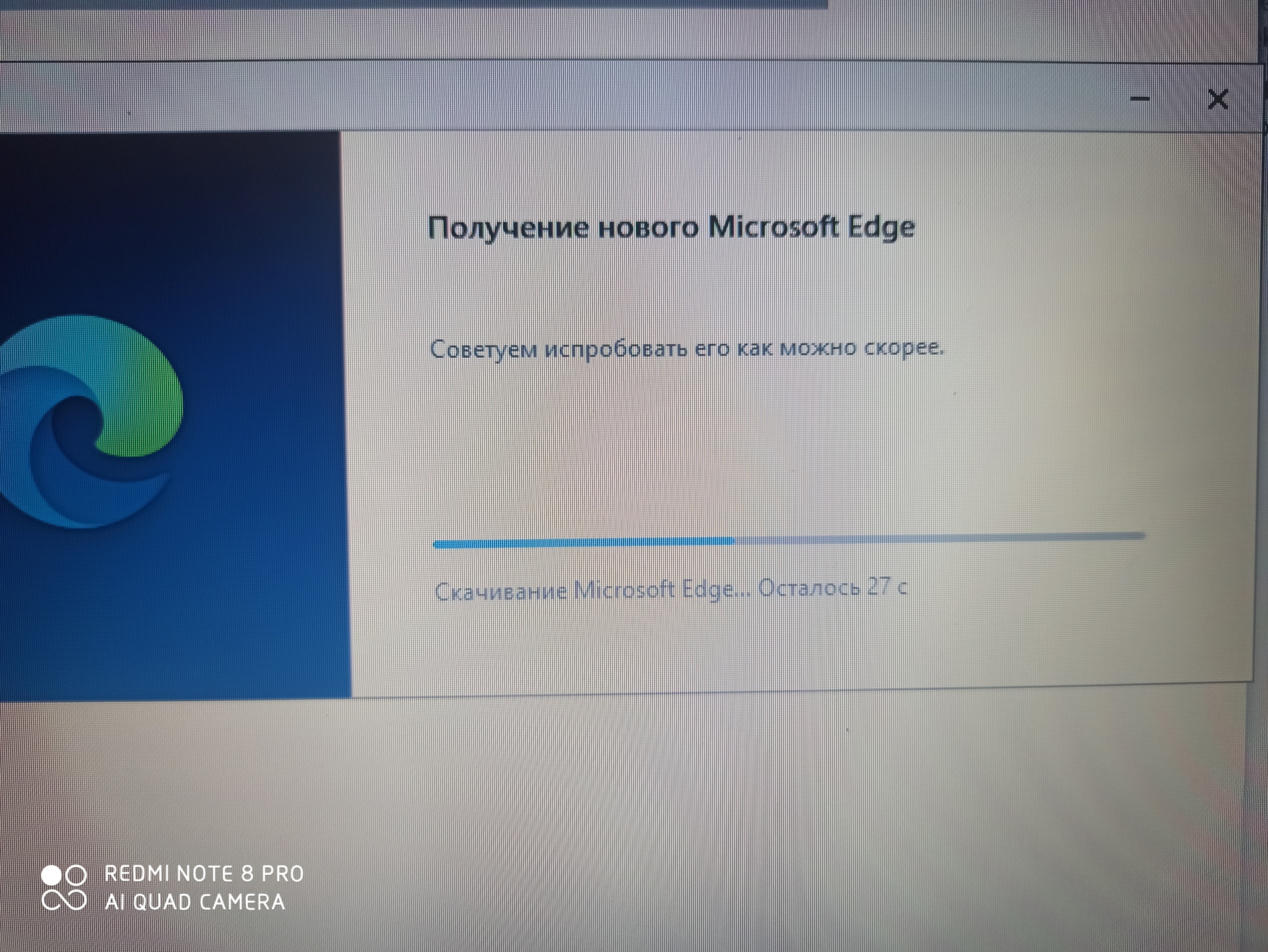 Нет браузера хуже, чем Интернет Эксплорер... - Microsoft, Microsoft Edge