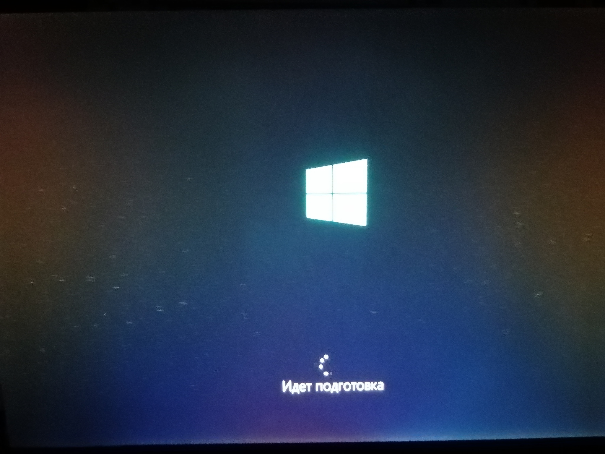 Нужна помощь. Непонятный шум на мониторе | Пикабу