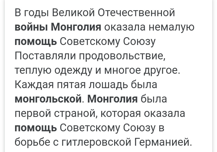 Очень быстрое появление - Комментарии на Пикабу, Помощь, Длиннопост