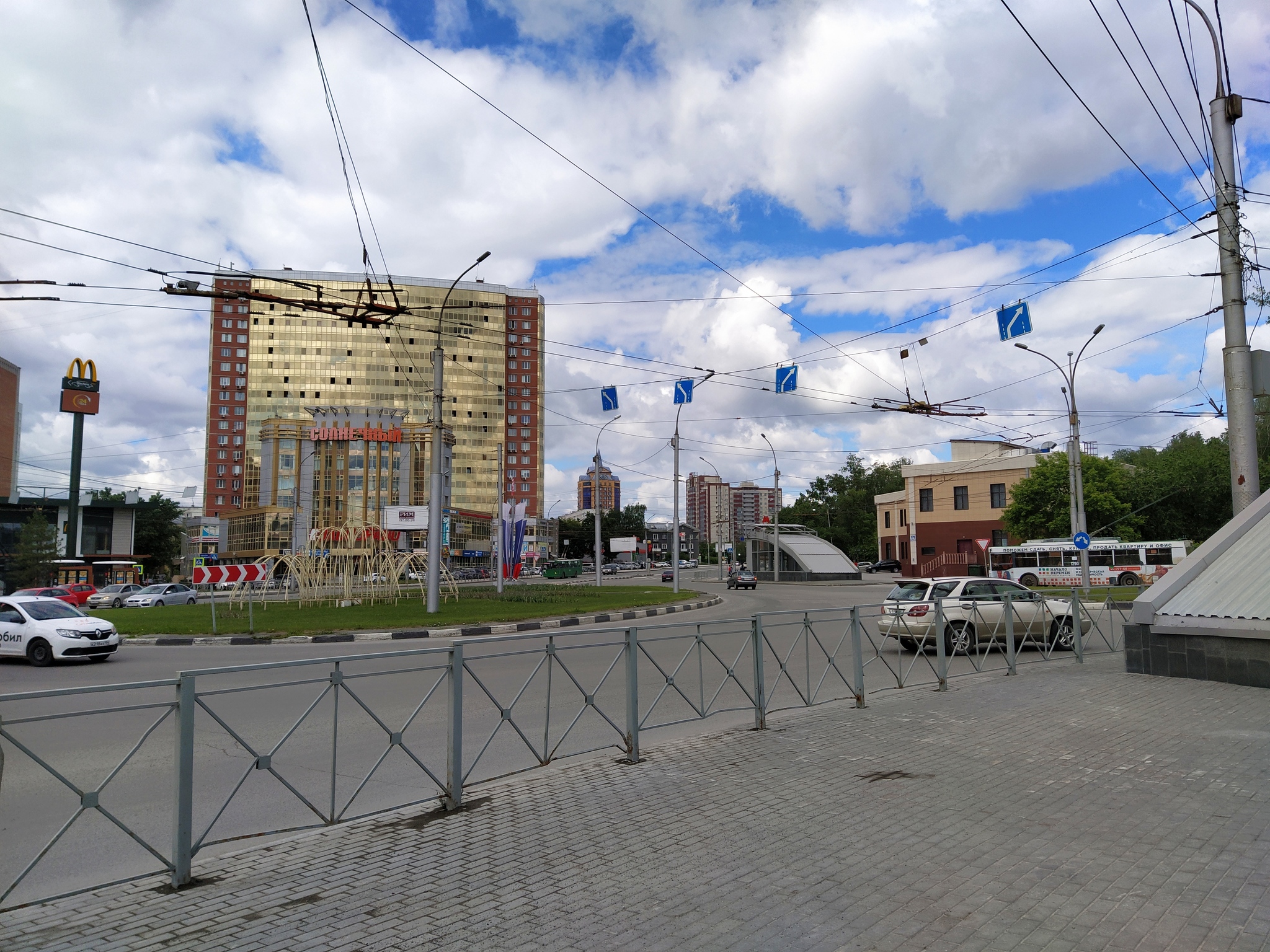 Walking around Novosibirsk, part 2 - My, Novosibirsk, City walk, Walking, Longpost