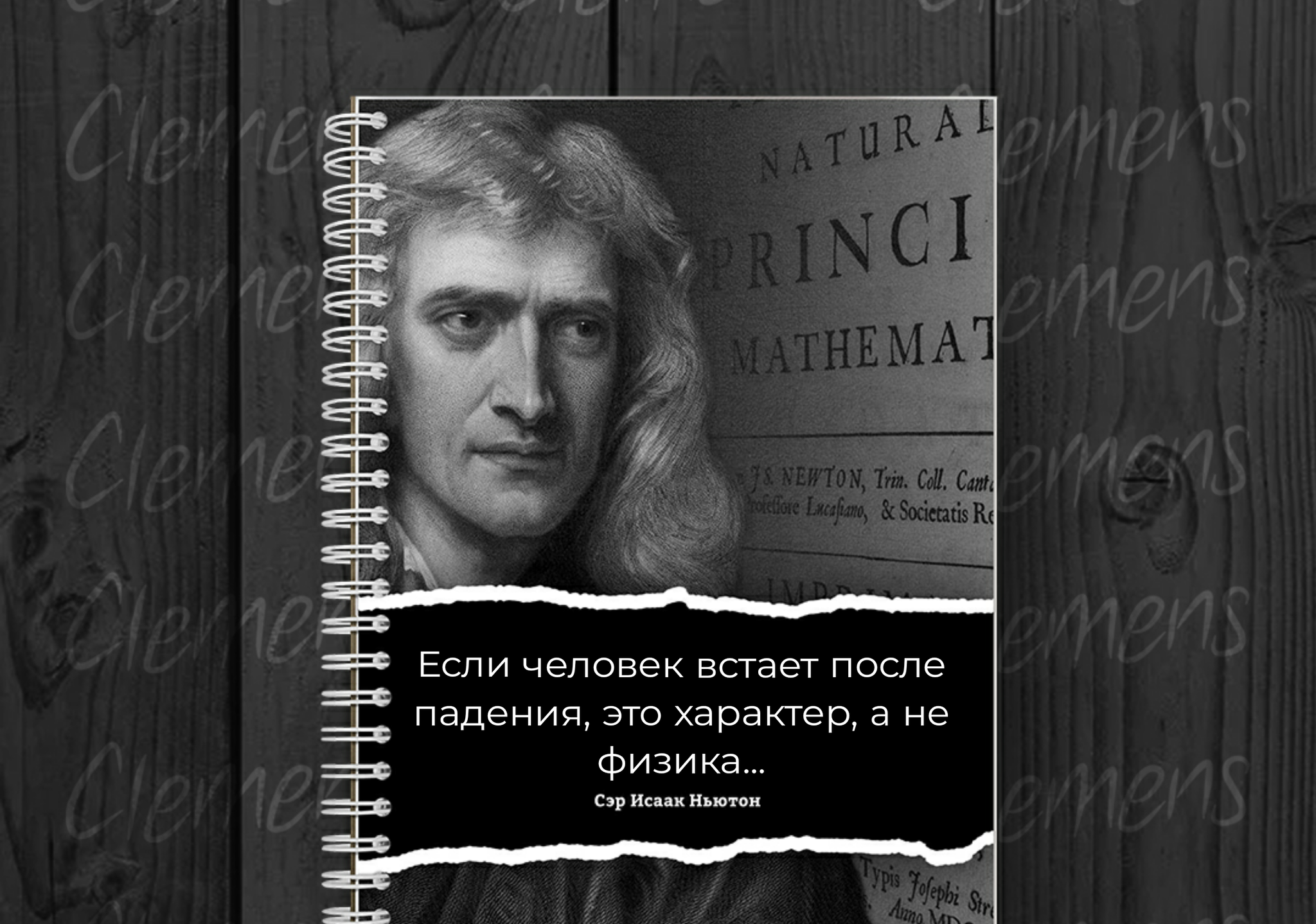 Как я пытался устроиться в онлайн школу | Пикабу