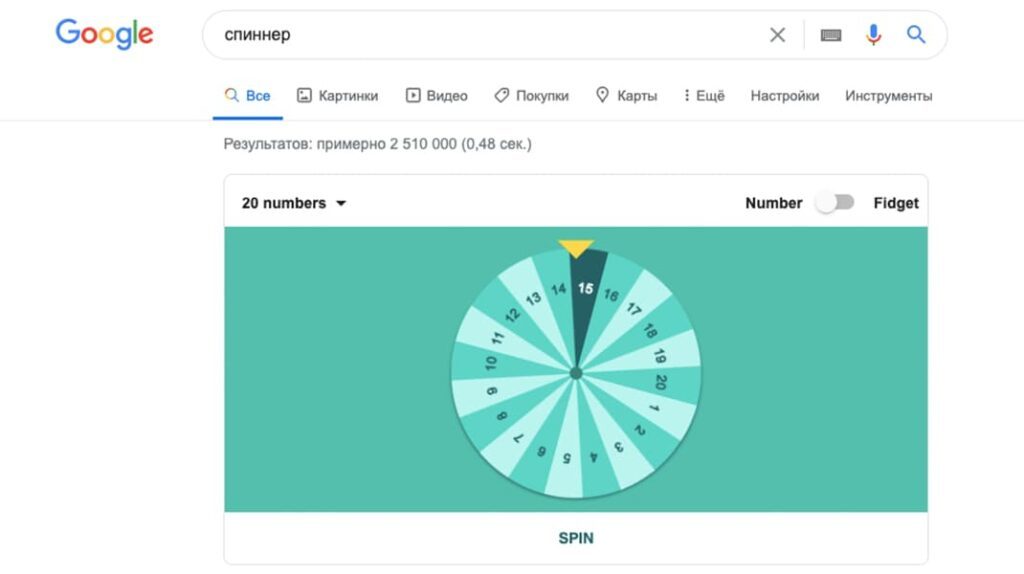 Пасхалки от Google, о которых вы, возможно, не знали - Google, Пасхалка, Игры, Поисковые запросы, Длиннопост