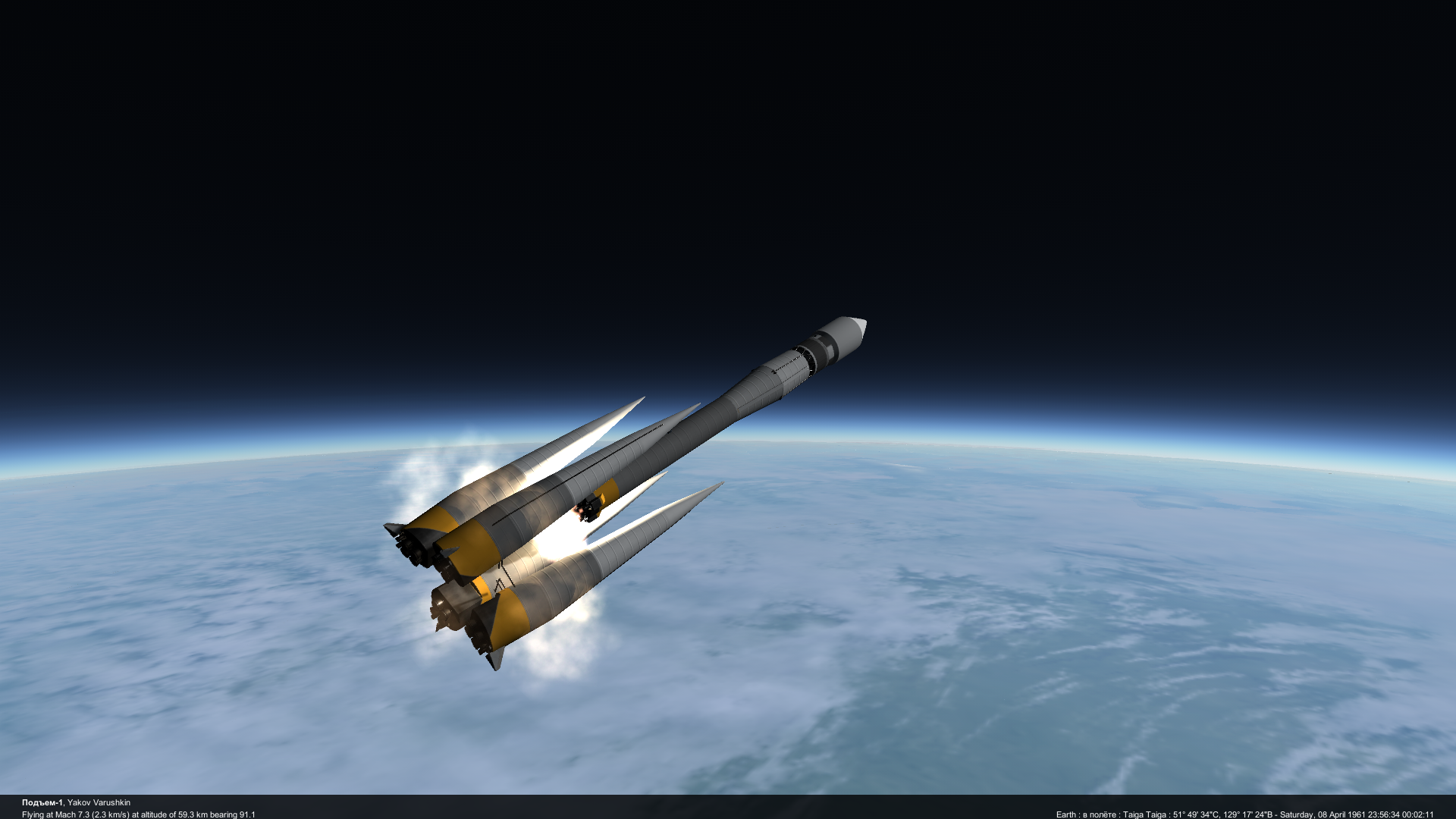 KSP RSS RO RP-1 | A feat that will go down in centuries - My, Space, Kerbal space program, Real solar System, Rss, Longpost