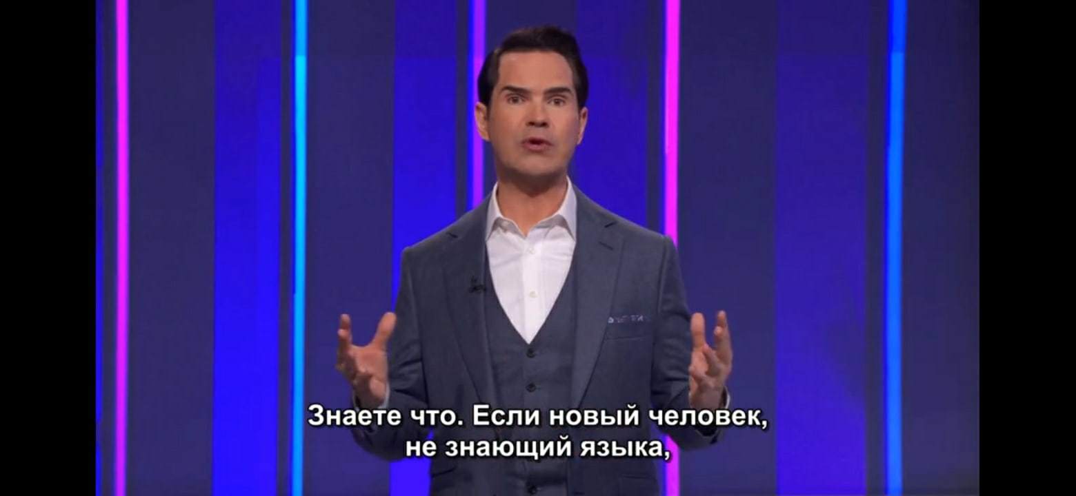 Immigrants and work - Jimmy Carr, Work, Immigrants