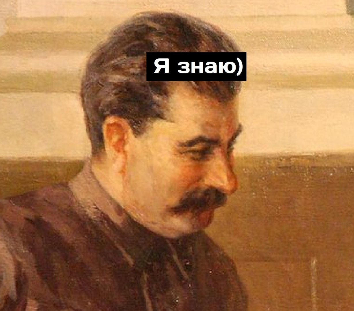 Historical - Stalin, Link, Longpost