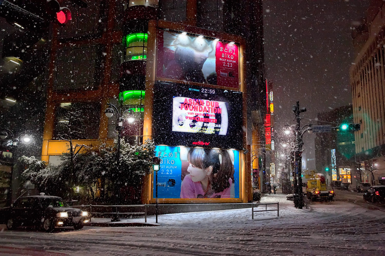 Tokyo in winter - Japan, Tokyo, Longpost, The photo, Winter