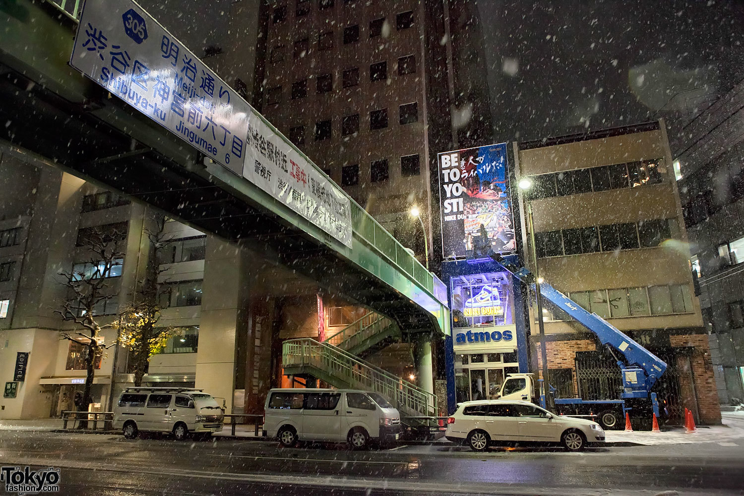 Tokyo in winter - Japan, Tokyo, Longpost, The photo, Winter