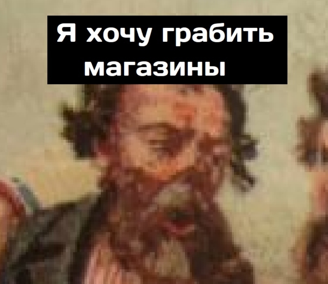 Протесты - США, Негры, Юмор, Длиннопост, Протест, Смерть Джорджа Флойда