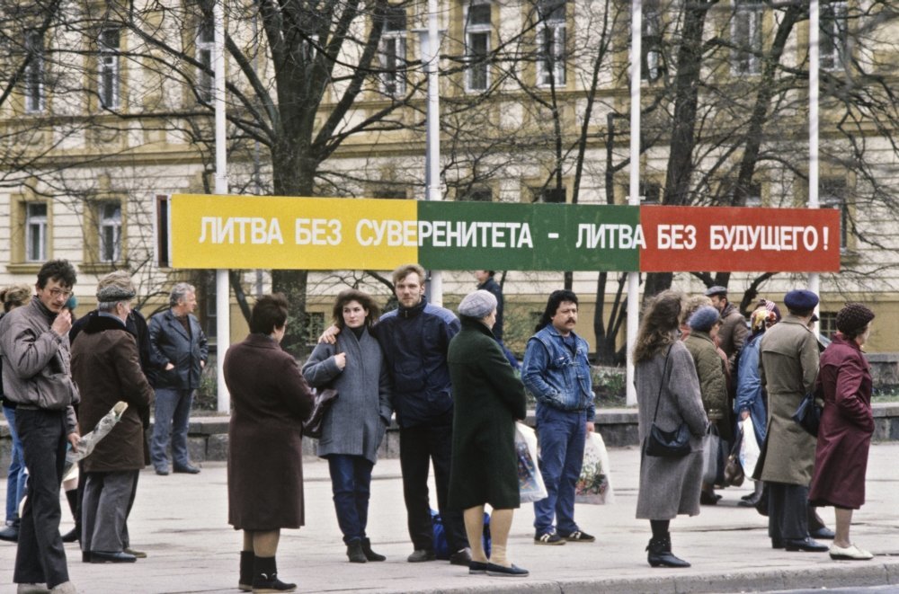 Perestroika movement in Lithuania. How it was? Part two - “Sajudis” - Story, Lithuania, Vilnius, the USSR, Baltics, Restructuring, Collapse of the USSR, Video, Longpost