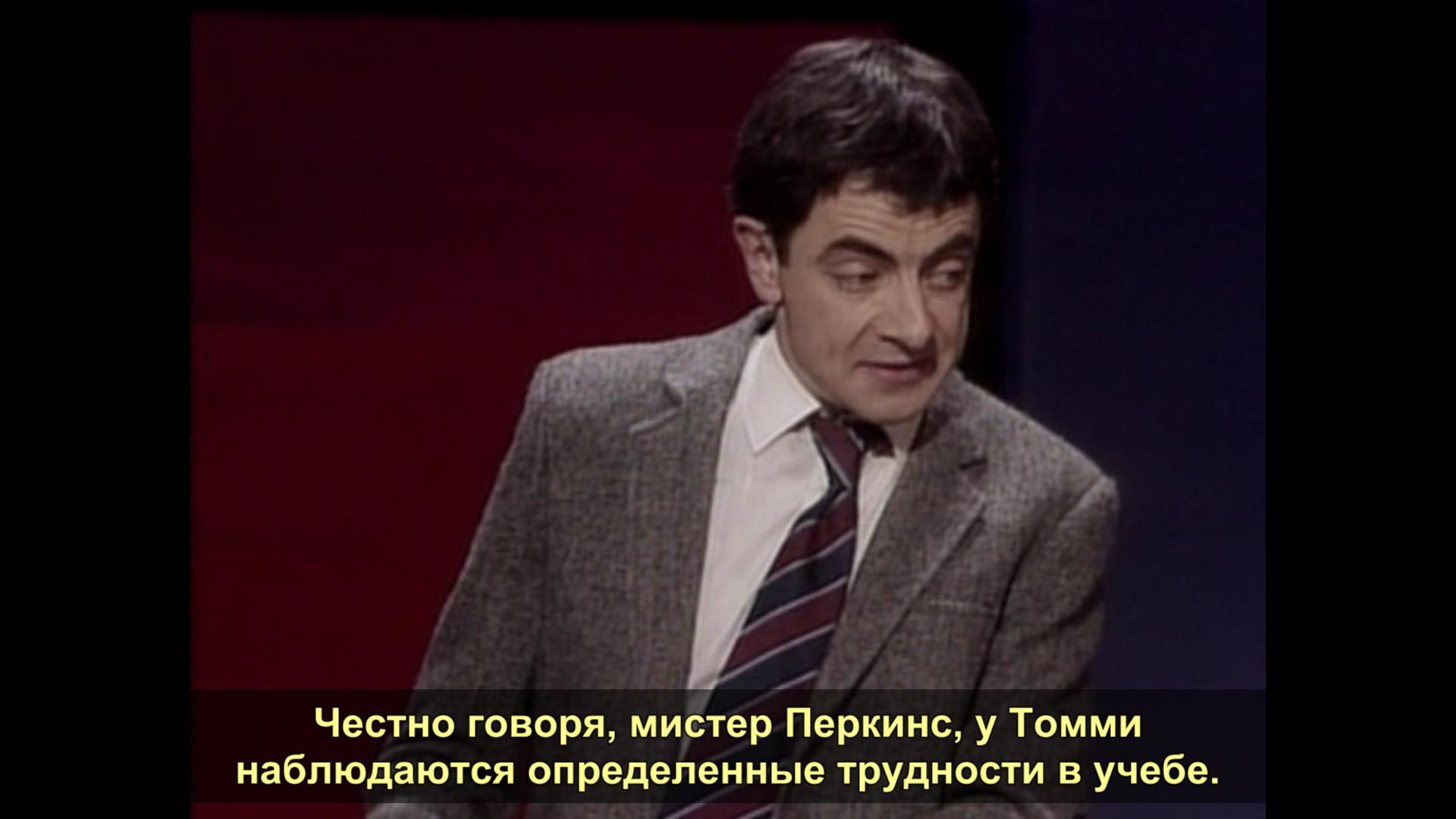 Трудности в учебе - Роуэн Аткинсон, Шоу, 1992, Раскадровка, Длиннопост, Черный юмор