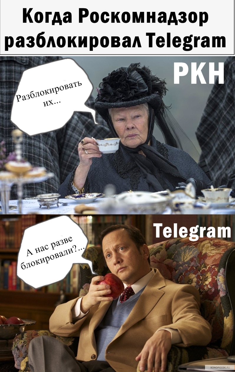 Is not it so? - Roskomnadzor, Telegram, Prosecutor's office, Liberty